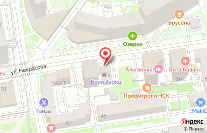 Земельно-кадастровая компания Геостарт на карте