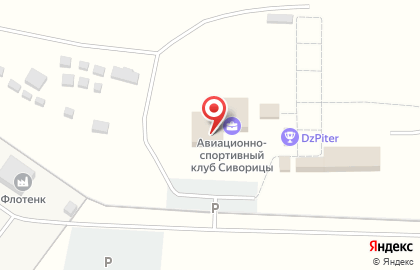 Представительство в г. Гатчина Гатчинский авиационно-спортивный клуб ДОСААФ России на карте