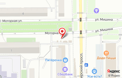 Павильон Бристоль экспресс на Сибирском проспекте на карте