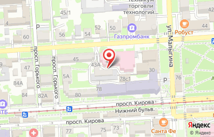 Аптека Гутта на карте