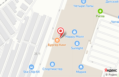 Gustopizza в Ленинском районе на карте