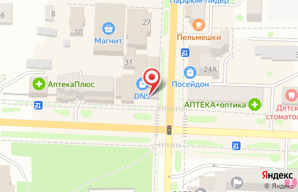 Цифровой супермаркет DNS на улице Карла Маркса на карте