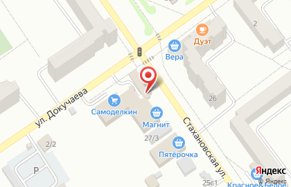 Киоск по продаже шаурмы на Стахановской улице на карте