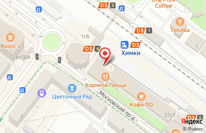 Старый Лекарь на Железнодорожной улице на карте
