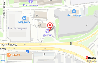 Лукойл-Волганефтепродукт в Кировском районе на карте
