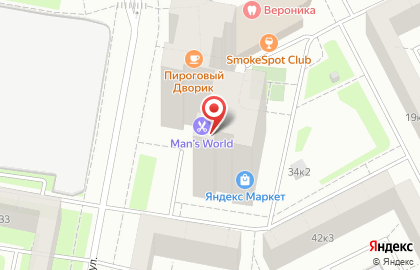Языковой центр Полиглотики на Купчинской улице на карте