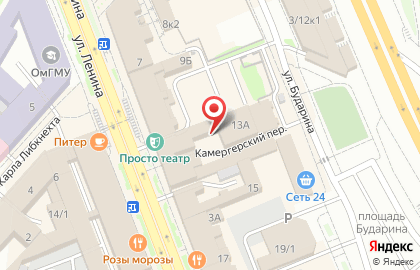 Шоурум ювелирных изделий DVORIK shop на карте