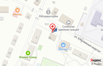 Магазин Зебра в Тюмени на карте