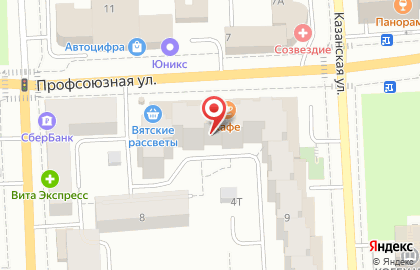 Учебно-деловой центр Учебно-деловой центр на Профсоюзной улице на карте