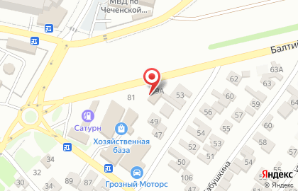Автомагазин Titan в Грозном на карте