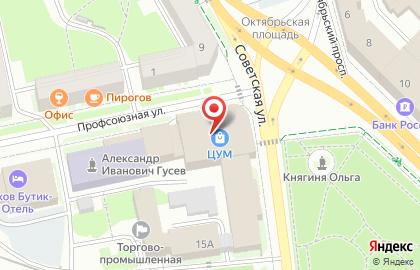 Магазин детских товаров Детский Мир на Советской улице на карте