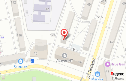 Туристическое агентство ТрансАвиаТур в Центральном районе на карте