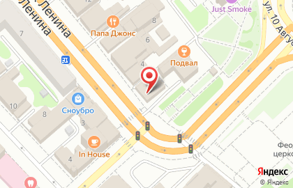 Мэлдис на проспекте Ленина на карте