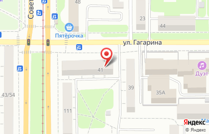 Отделение лицензионно-разрешительной работы УМВД России по г. Магнитогорску Челябинской области на карте