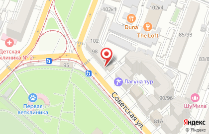 Супермаркет Магнит в Фрунзенском районе на карте