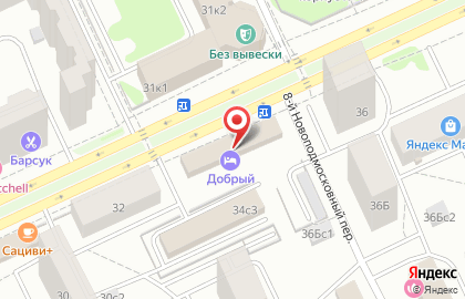 Интернет-магазин Все Сплит-системы.ру на карте