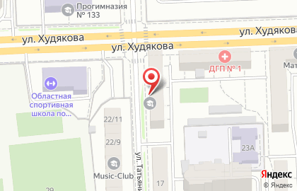 Челябинский медицинский колледж на улице Татьяничевой на карте
