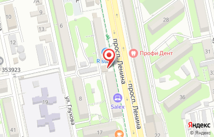 Магазин FreeBay на проспекте Ленина на карте