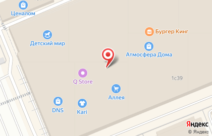 Магазин климатической техники Климат-Сервис на улице Академика Вавилова на карте