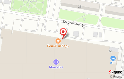 Амурская областная общественная спортивная организация айкидо айкикай Семь самураев на карте