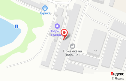 Пункт приема лома цветных металлов и отработанных аккумуляторов Юметек в Ханты-Мансийске на карте
