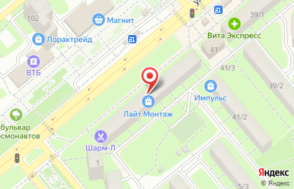 Магазин детских товаров Филипок на улице Космонавтов на карте