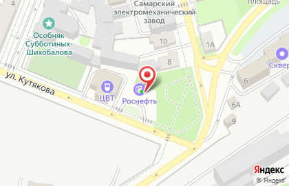 АЗС Роснефть на улице Кутякова на карте