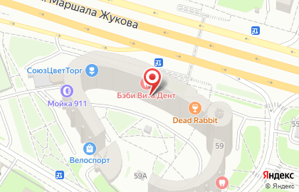 Семейное кафе-кондитерская АндерСон на проспекте Маршала Жукова на карте
