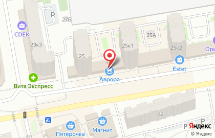 Торговый дом Аврора на улице Ленинского Комсомола на карте
