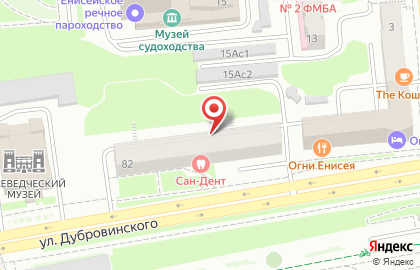 Кафе на Дубровинского на карте