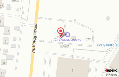 Сибирьгаз Сервис на Волгоградской улице на карте