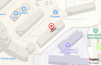 Частный детский сад Звездочка 2 на проспекте Ленина на карте