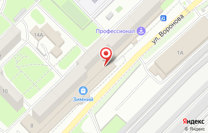Автосалон Автоэксперт в Первомайском районе на карте