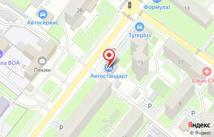 Автоцентр Автостандарт на карте