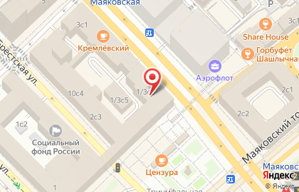 Министерство экономического развития РФ на 1-й Тверской-Ямской улице на карте