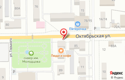Магазин мяса в Туле на карте