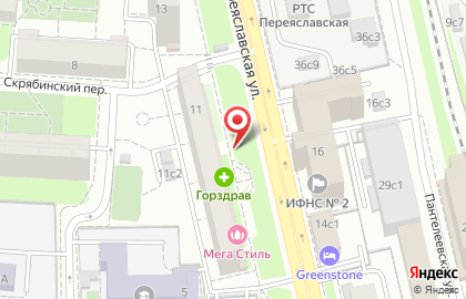 Московский визовый центр на проспекте Мира на карте