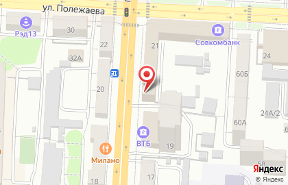 Мастерская по ремонту часов на проспекте Ленина на карте