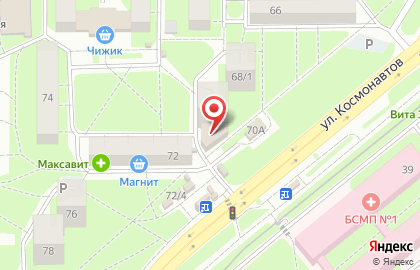 Товары для творчества ХоббиКлаб на карте
