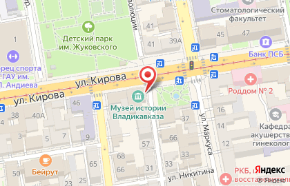 Музей истории Владикавказа филиал Национального музея РСО Алания на карте