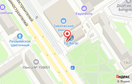 Торговый центр Вегас на карте