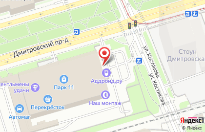 Отделение службы доставки Boxberry на Тимирязевской улице на карте