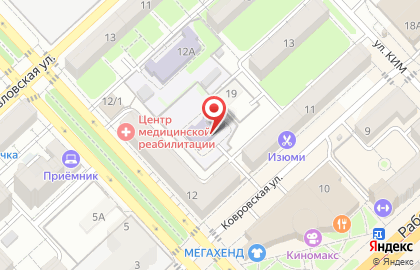 Детский сад №269 в Ворошиловском районе на карте