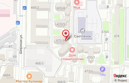 Продовольственный магазин У Дома на улице Серова на карте