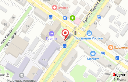 Центр автострахования на улице Карла Маркса на карте