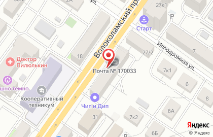 Магазин Цветы в Твери на карте