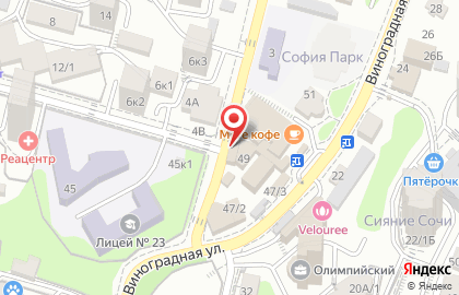 Оператор сотовой связи Билайн на улице Пирогова на карте