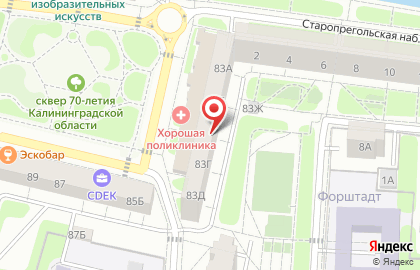 Продуктовый магазин в Калининграде на карте