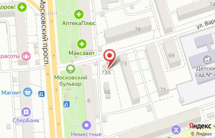 Кулинария Тесто в Коминтерновском районе на карте