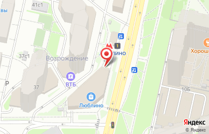 Loart в Ленинском на карте